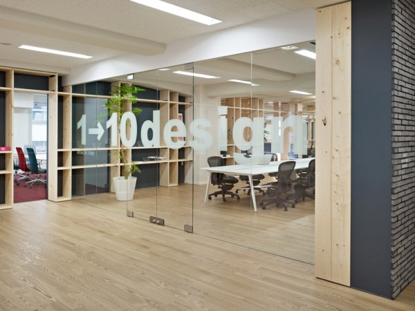 長寧華聯(lián)發(fā)展大廈辦公室空間設(shè)計-第2張圖片-上海古都建筑設(shè)計集團 長寧華聯(lián)發(fā)展大廈辦公室空間設(shè)計-第2張圖片-上海古都建筑設(shè)計集團