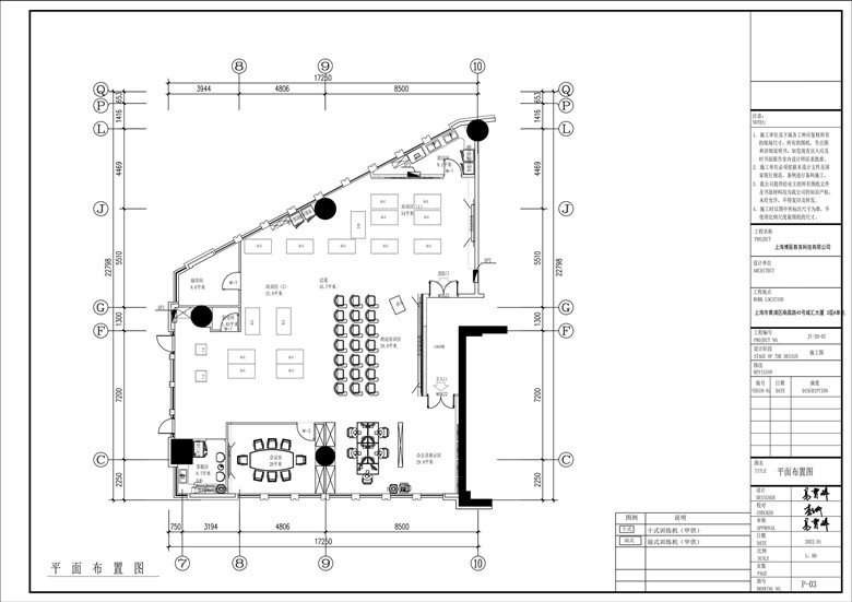 黃浦區(qū)城匯大廈醫(yī)療博醫(yī)辦公室設(shè)計效果-第2張圖片-上海古都建筑設(shè)計集團 黃浦區(qū)城匯大廈醫(yī)療博醫(yī)辦公室設(shè)計效果-第2張圖片-上海古都建筑設(shè)計集團