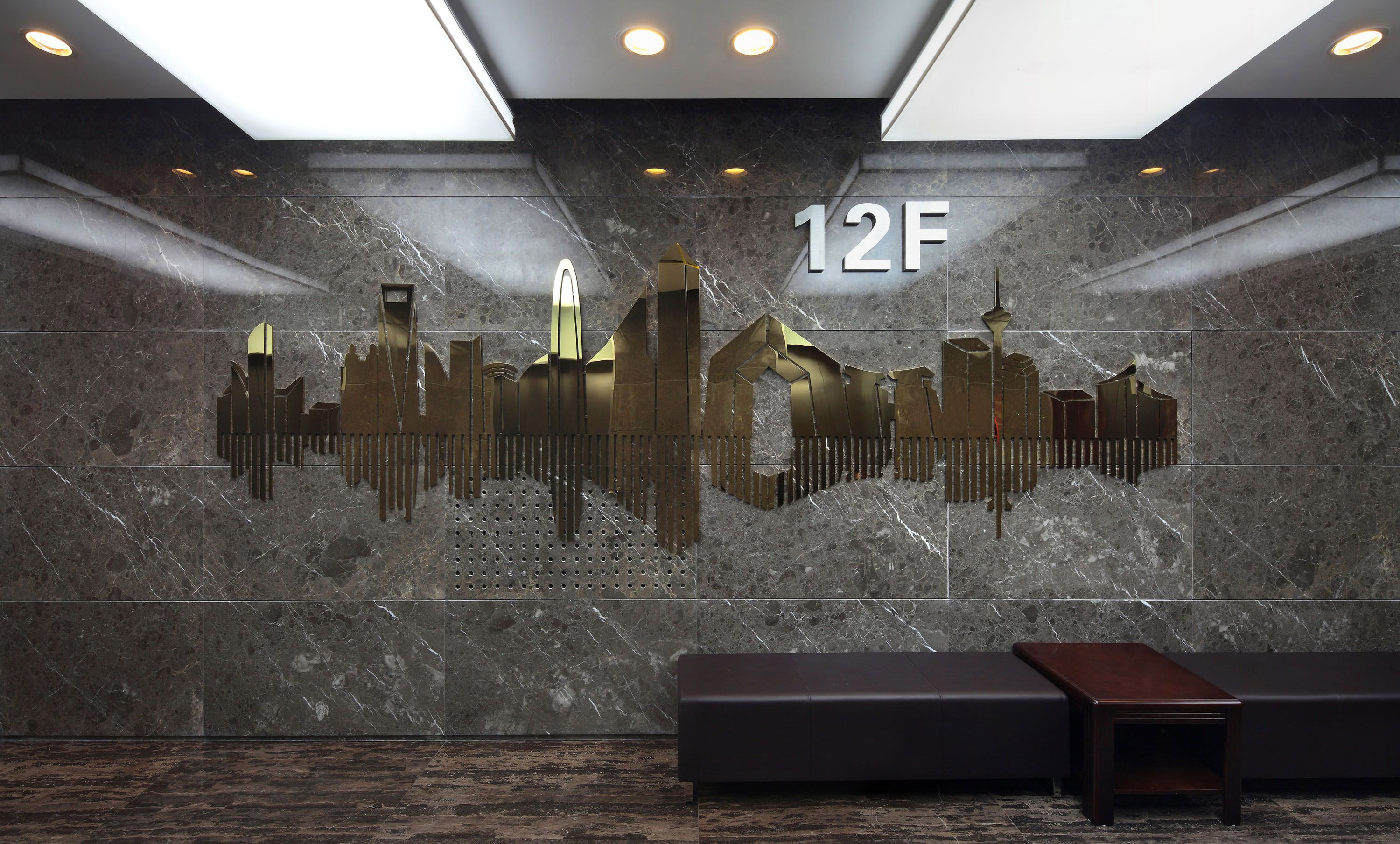 中鐵東北局辦公室裝修設(shè)計(jì)效果圖-第7張圖片-上海古都建筑設(shè)計(jì)集團(tuán) 中鐵東北局辦公室裝修設(shè)計(jì)效果圖-第7張圖片-上海古都建筑設(shè)計(jì)集團(tuán)