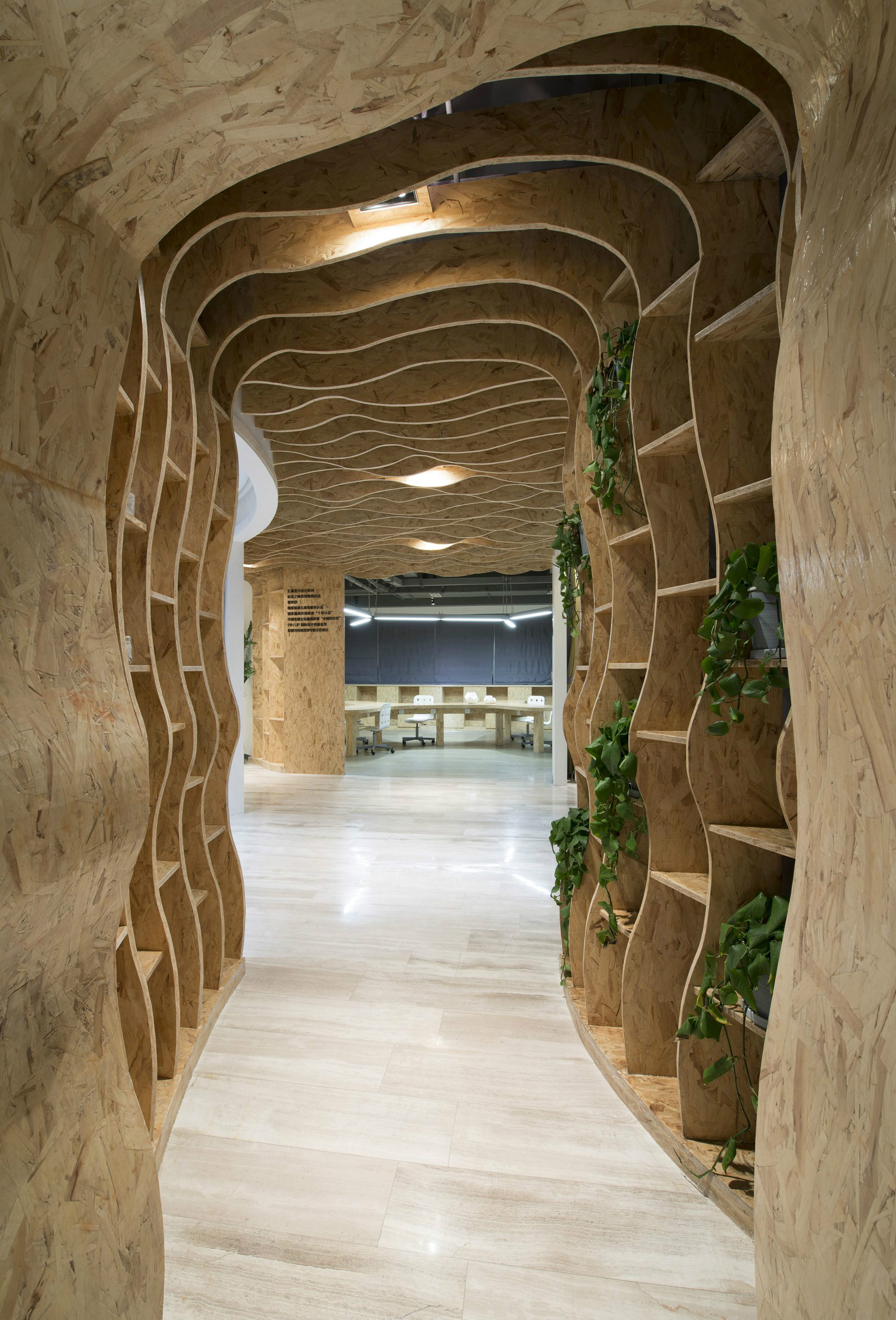 上海設(shè)計(jì)機(jī)構(gòu)辦公室裝修案例-第6張圖片-上海古都建筑設(shè)計(jì)集團(tuán) 上海設(shè)計(jì)機(jī)構(gòu)辦公室裝修案例-第6張圖片-上海古都建筑設(shè)計(jì)集團(tuán)