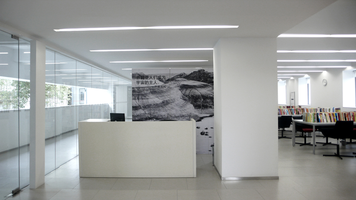 400平清新簡(jiǎn)約圖書(shū)室裝修設(shè)計(jì)效果圖-第4張圖片-上海古都建筑設(shè)計(jì)集團(tuán) 400平清新簡(jiǎn)約圖書(shū)室裝修設(shè)計(jì)效果圖-第4張圖片-上海古都建筑設(shè)計(jì)集團(tuán)