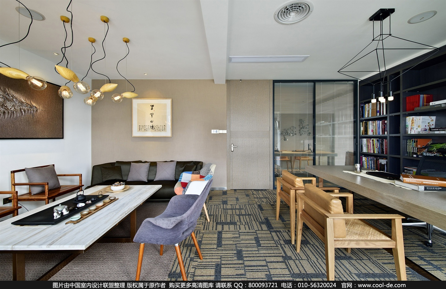 虹口區(qū)混搭風格辦公室裝修設計-第4張圖片-上海古都建筑設計集團