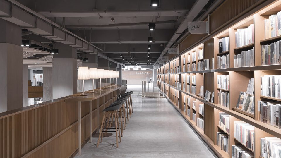 現(xiàn)代風格書店裝修設計-第3張圖片-上海古都建筑設計集團