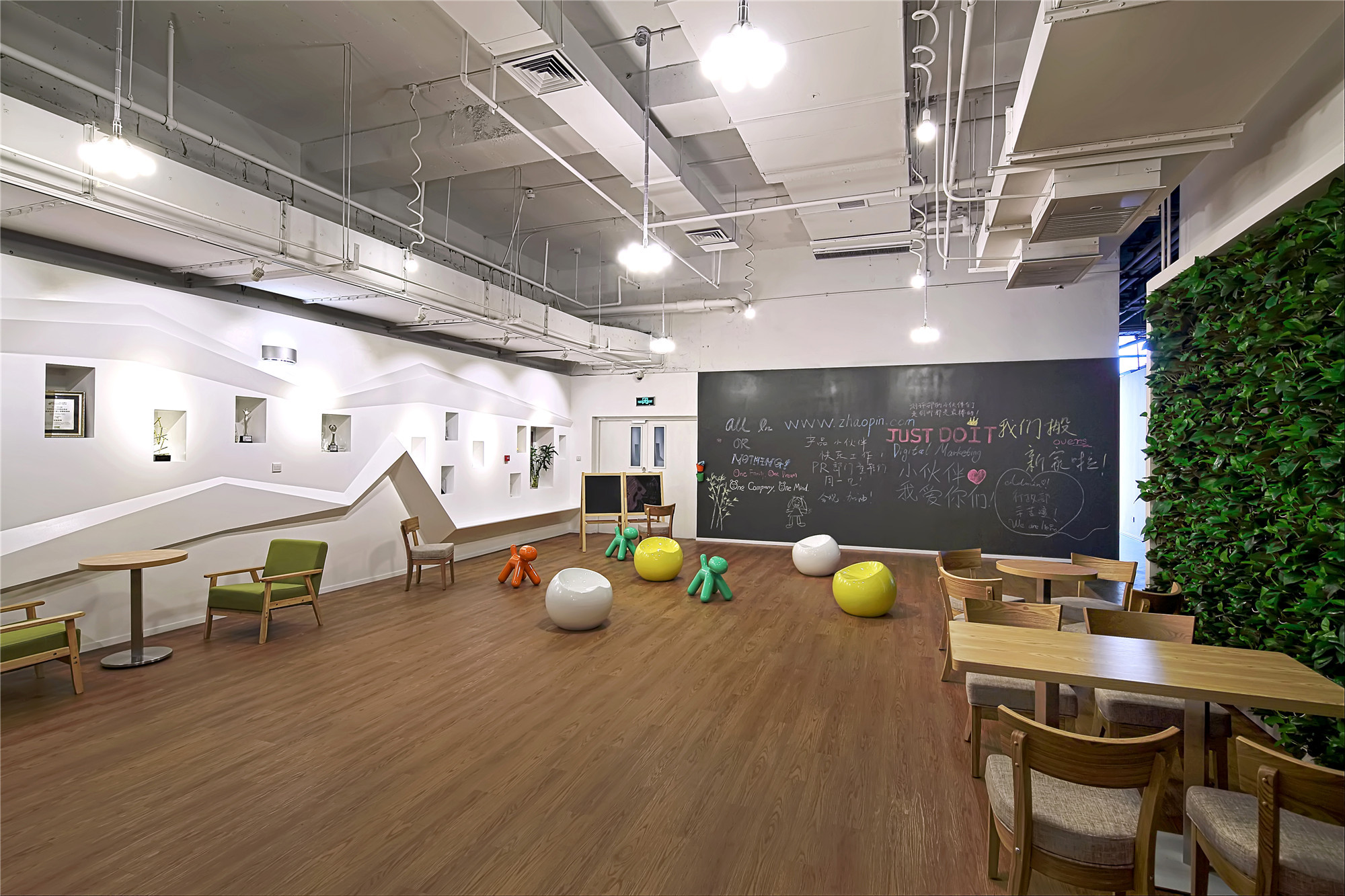 現(xiàn)代時尚辦公室裝修設計效果圖-第2張圖片-上海古都建筑設計集團