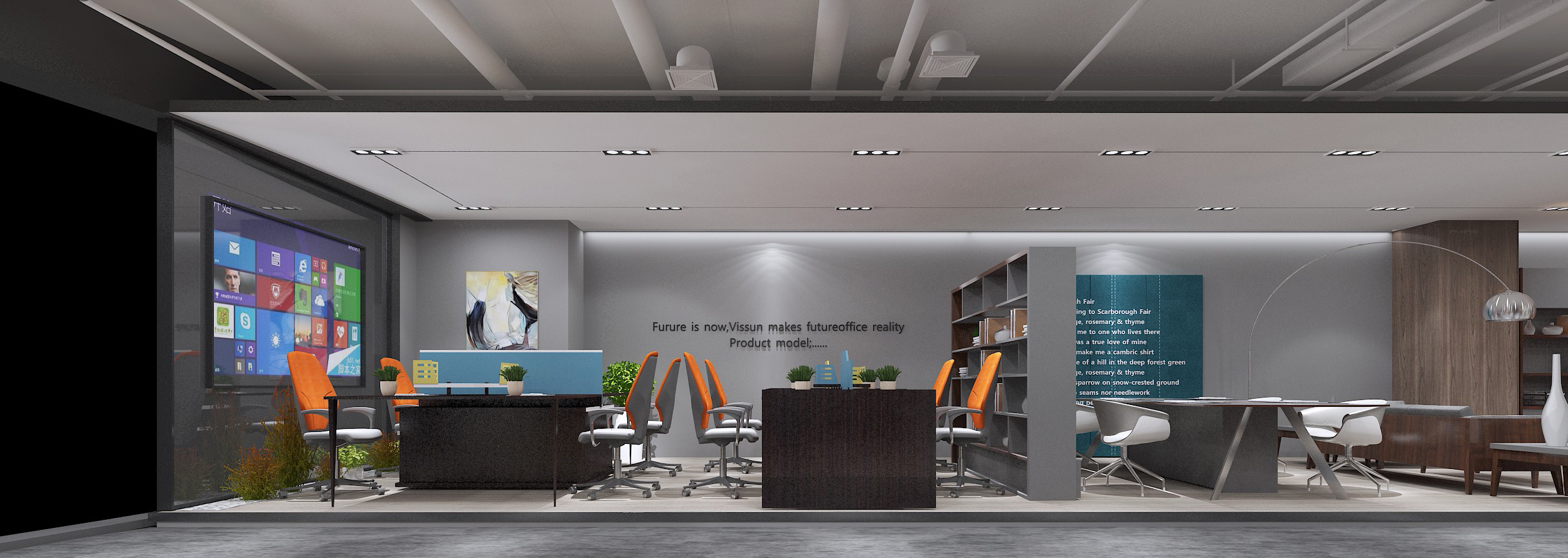 浦東新區(qū)科技智能辦公室裝修設(shè)計-第2張圖片-上海古都建筑設(shè)計集團 浦東新區(qū)科技智能辦公室裝修設(shè)計-第2張圖片-上海古都建筑設(shè)計集團