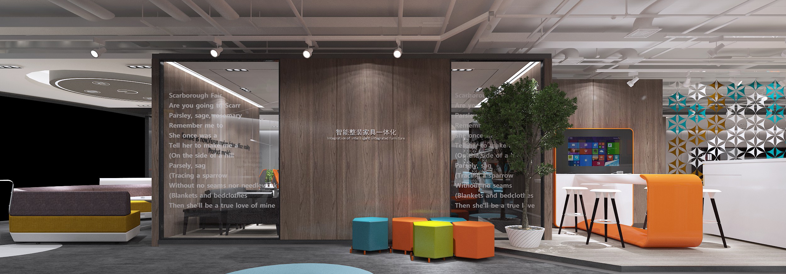 浦東新區(qū)科技智能辦公室裝修設(shè)計-第7張圖片-上海古都建筑設(shè)計集團 浦東新區(qū)科技智能辦公室裝修設(shè)計-第7張圖片-上海古都建筑設(shè)計集團