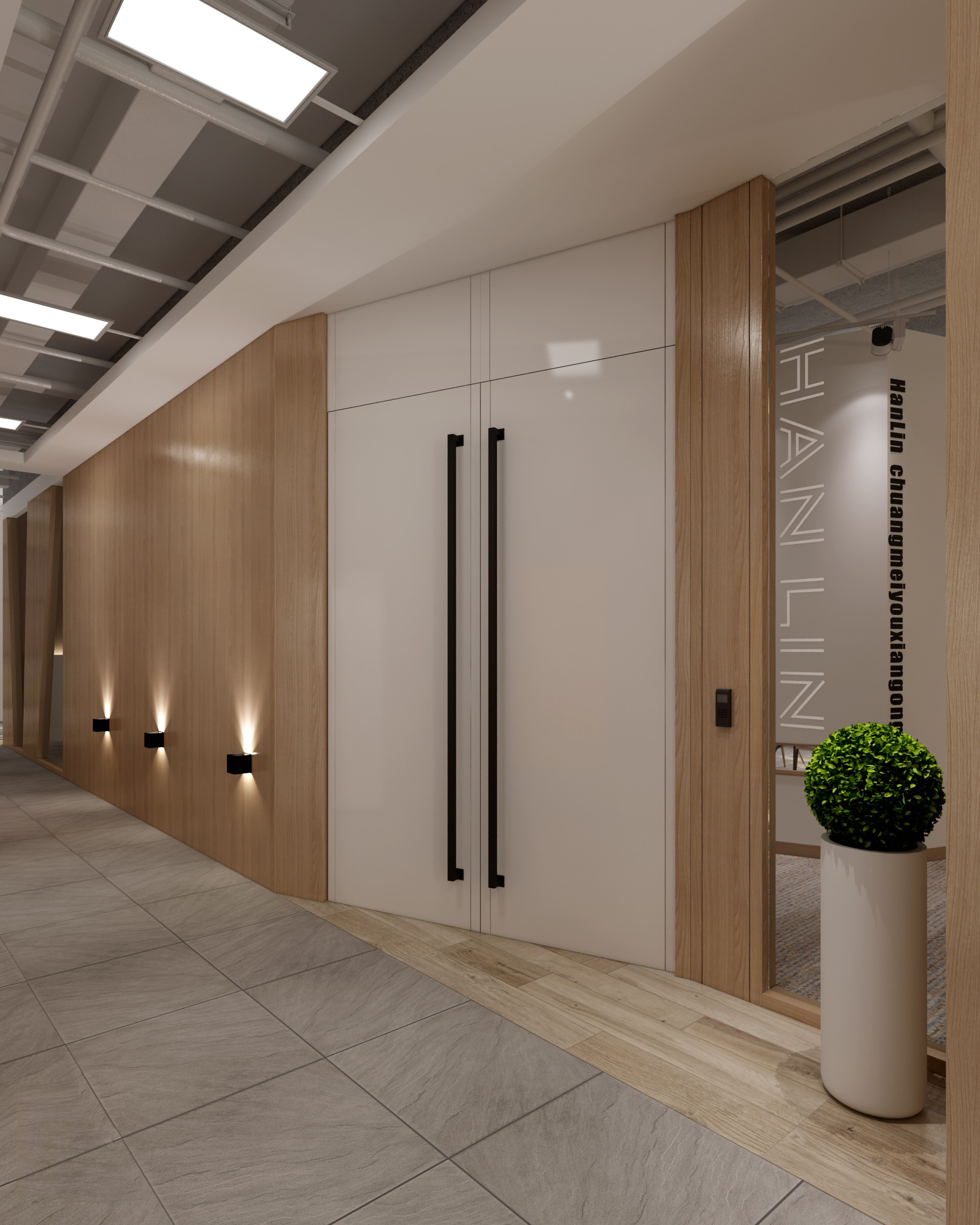 國際科技風(fēng)格辦公室裝修設(shè)計-第7張圖片-上海古都建筑設(shè)計集團(tuán)