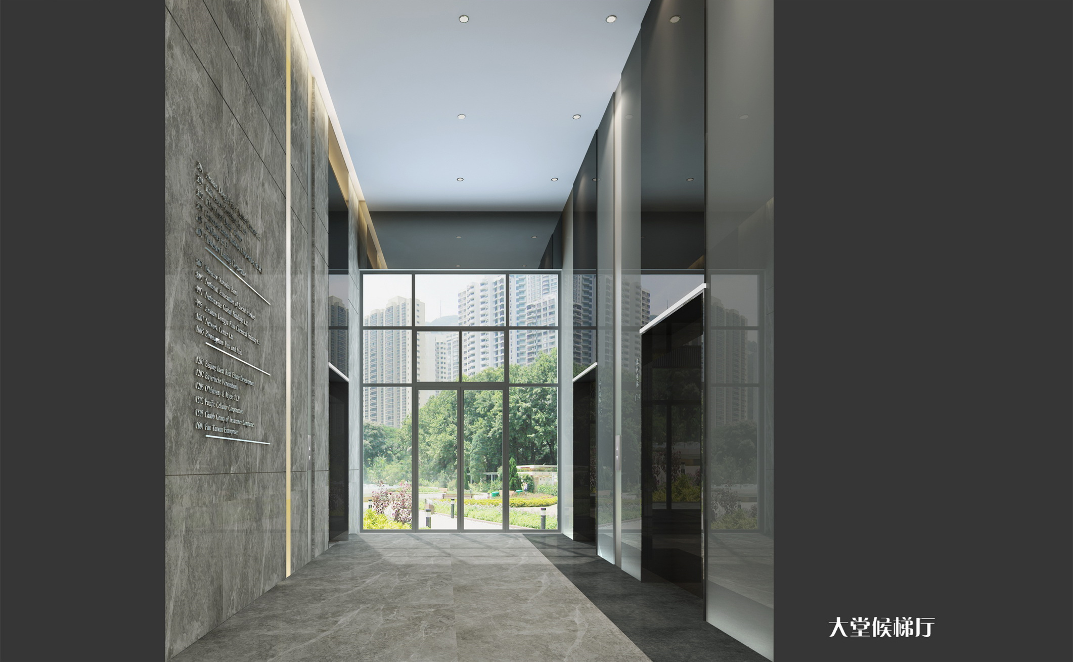 新式科技風(fēng)辦公樓裝修設(shè)計-第1張圖片-上海古都建筑設(shè)計集團(tuán)