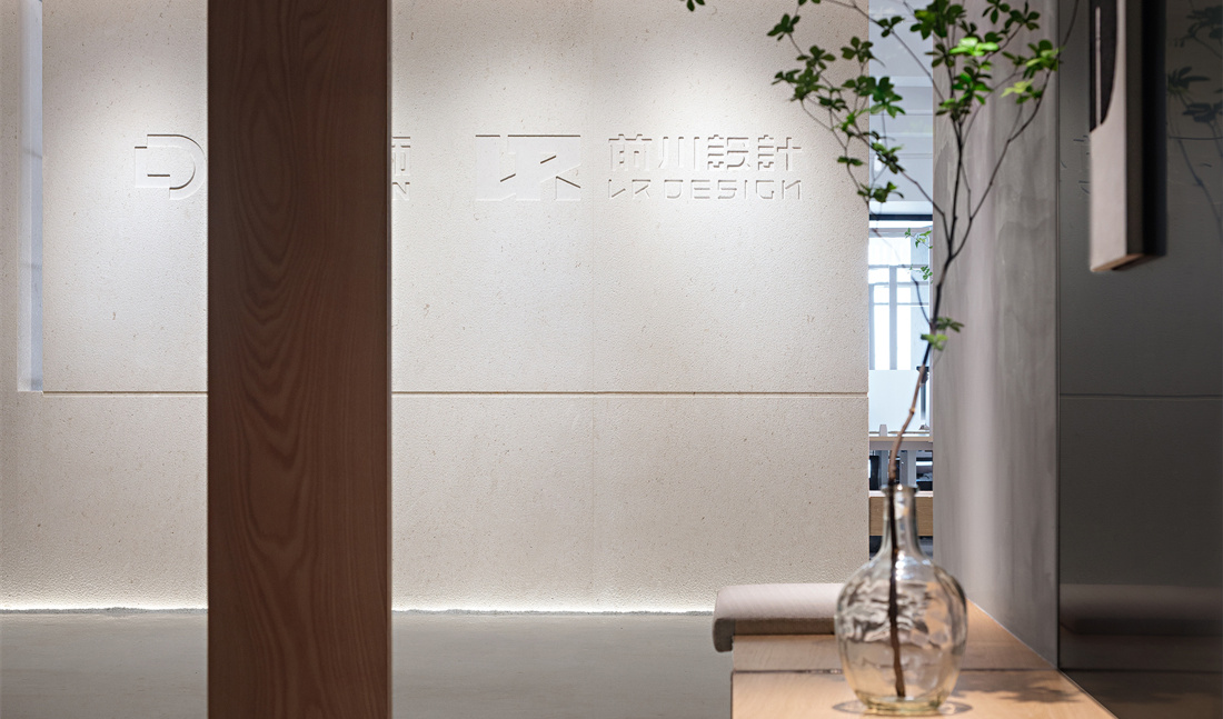 文藝復古風格辦公室裝修設(shè)計-第3張圖片-上海古都建筑設(shè)計集團